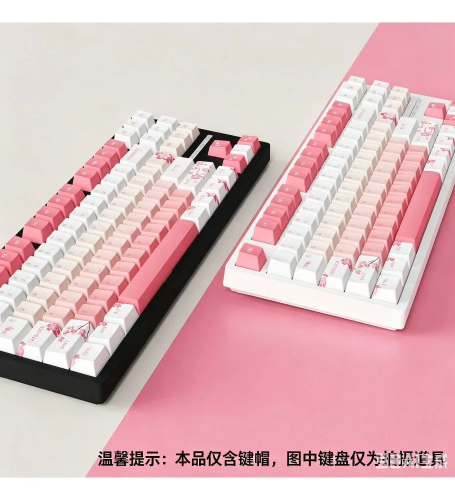 Sakura powder keycaps high value PBt hot sublimation original cute girl mechanical keyboard keys replacement keycaps
