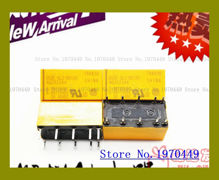 DS2E-SL2-DC12V, AG252944, DS2E-SL2