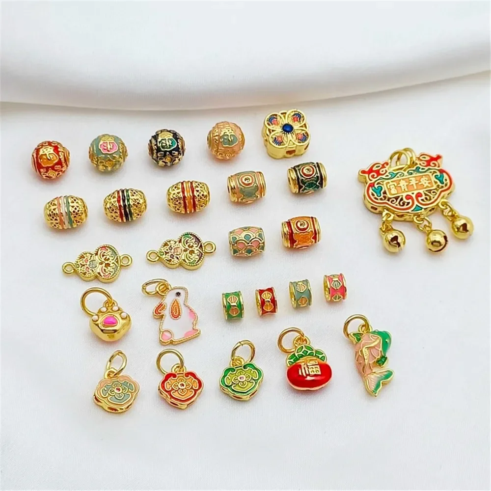18K Gold-plated Chinese-style Burnt Blue Ruyi Lock Bucket Bead Gourd Round Bead Partition Bead DIY Hand-woven