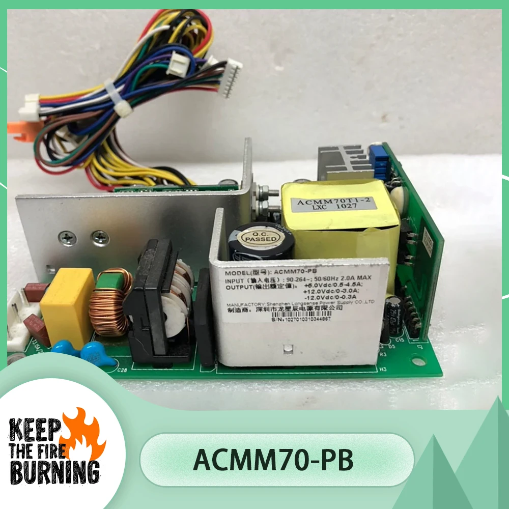 

For Power Module +5V4.5A+12V3.0A -12V-0.3 ACMM70-PB