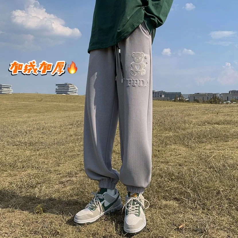 

Men's Fce Lined Casual Sports Pants Thi Warm Trousers y Loose Fit Long Winter Faionable Trendy Cartoon Print