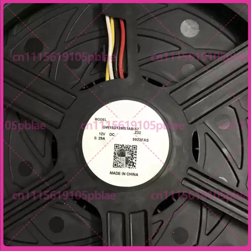 For Haier Refrigerator BCD-527WDPC Cooling Freezer Fan Motor GW15D12MS1AB-57Z32 Replacement Spare Part