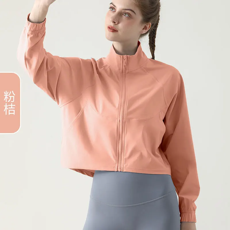 Chaqueta deportiva de protección solar para mujer, diseño fino, cuello alto, transpirable y ajustada, Verano