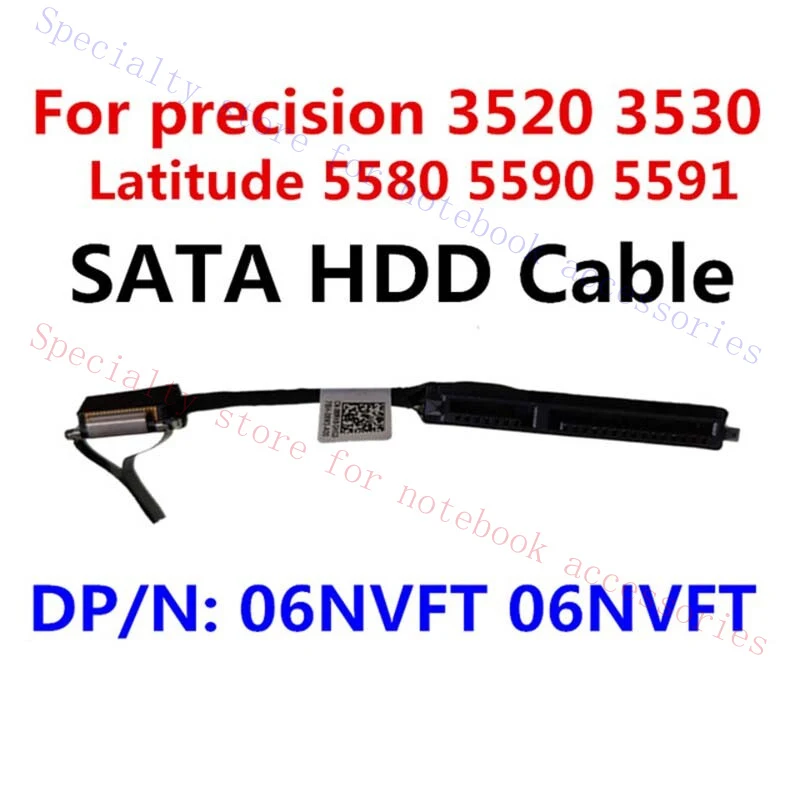R+  06NVFT For Dell Latitude 5580 Precision 3520 3530 Hard Drive HDD Cable Connector