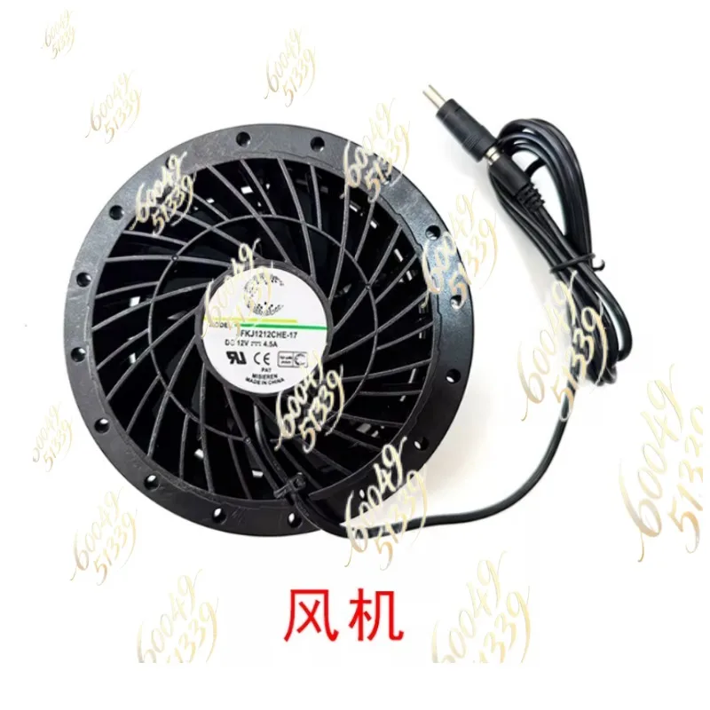 apply to Large Capacity Lithium Battery Charging Giant Panda Doll Clothing Accessories Powerful Fan Charger Battery Backpack
