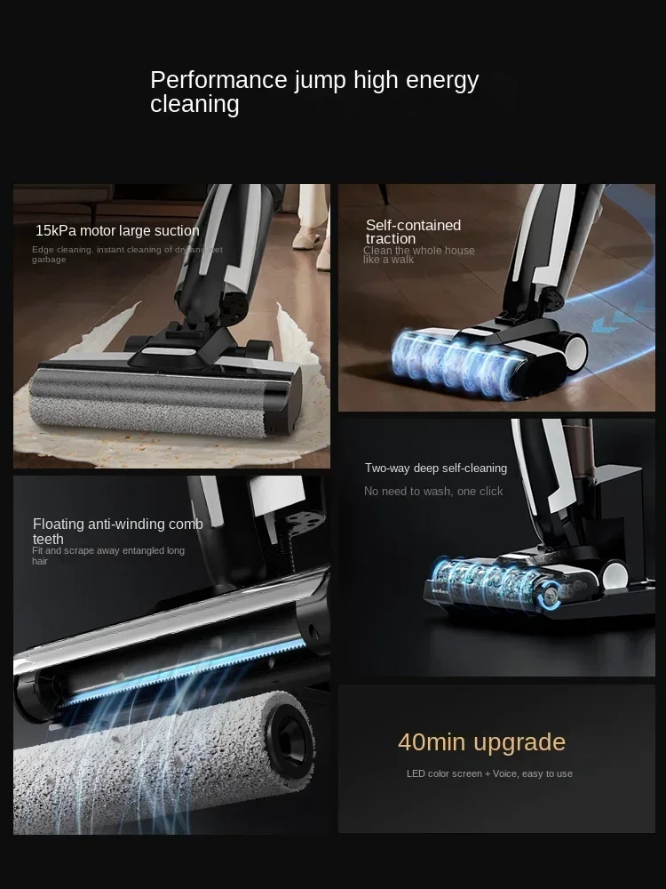 DEERMA Floor washing machine P20Pro extended edge suction mop household wireless large suction smart mop Original authentic