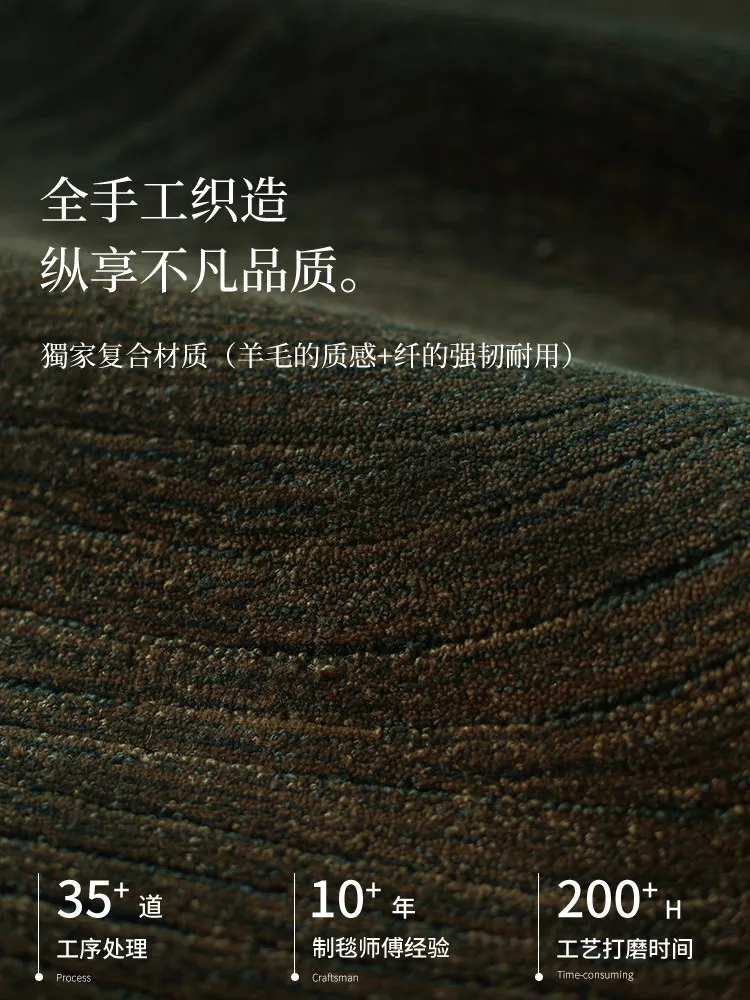 Handmade special-shaped carpet vintage high-end wool living room floor mat