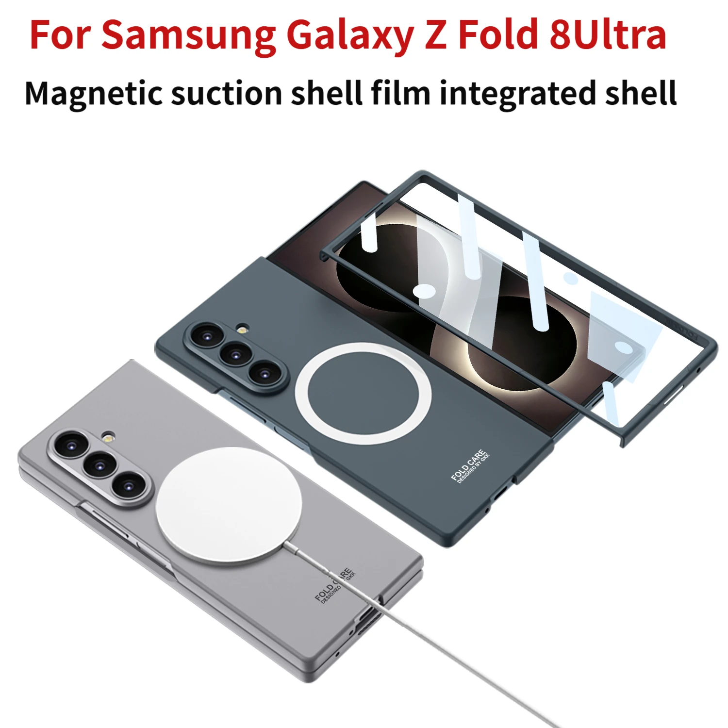 Slim Skin Feel Magnetic Wireless Charging Phone Case for Samsung Galaxy Z Fold 8Ultra Fold7 with Tempered Film Protective