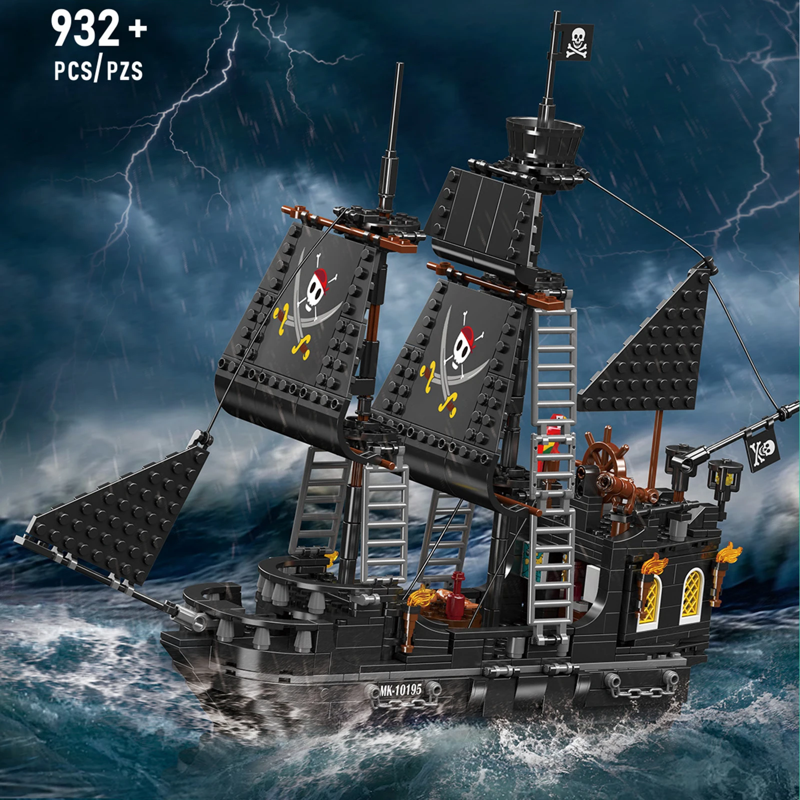 몰드 킹 10195 블랙 펄 해적선 모델 932피스 창의적인 배 모델 시리즈 블록 DIY 장난감 크리스마스 선물용