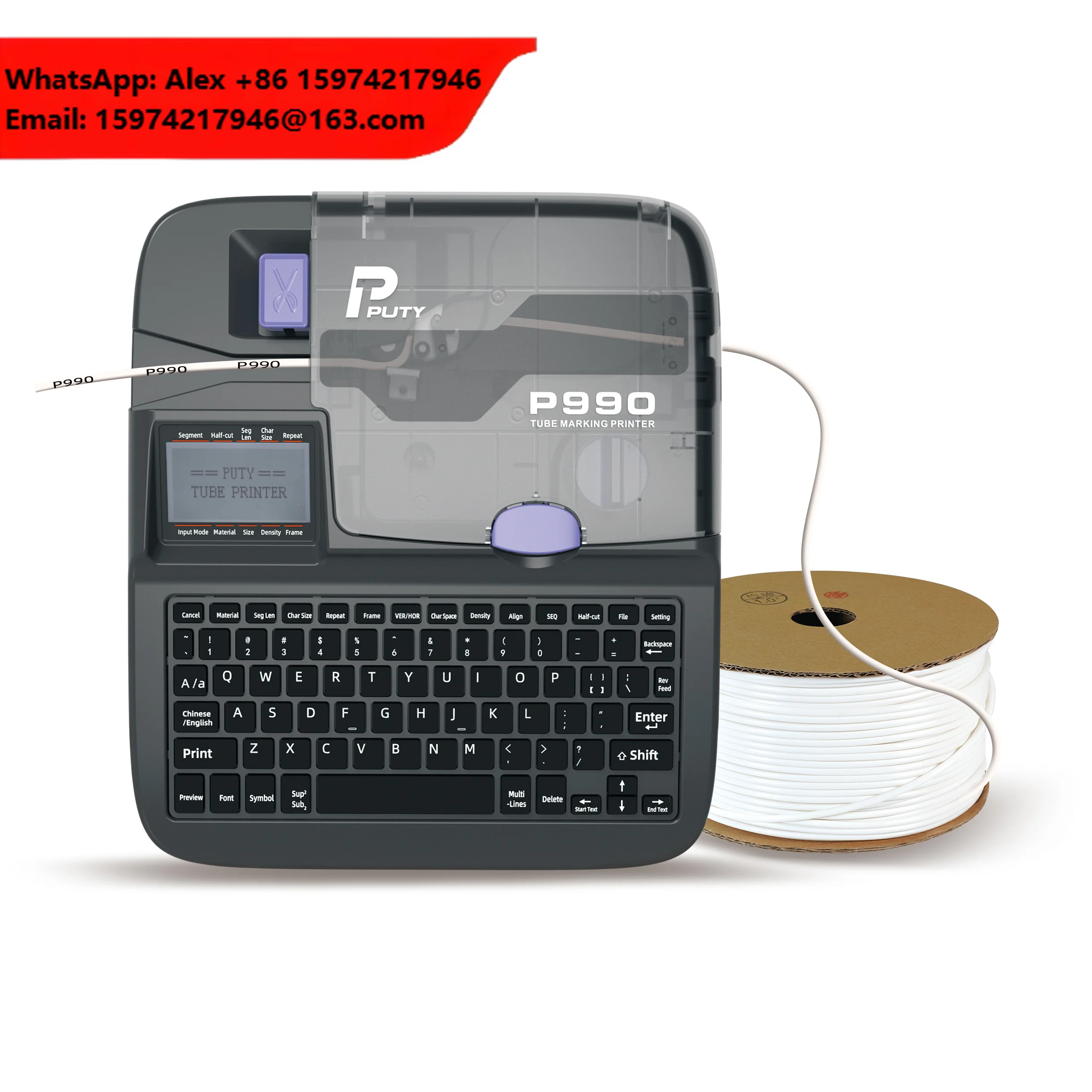 P990 Digital Cable Wire Label Maker Thermal Heat Shrink Tube Printer Support Barcode Printing For Wire Markers FactoryWholesale