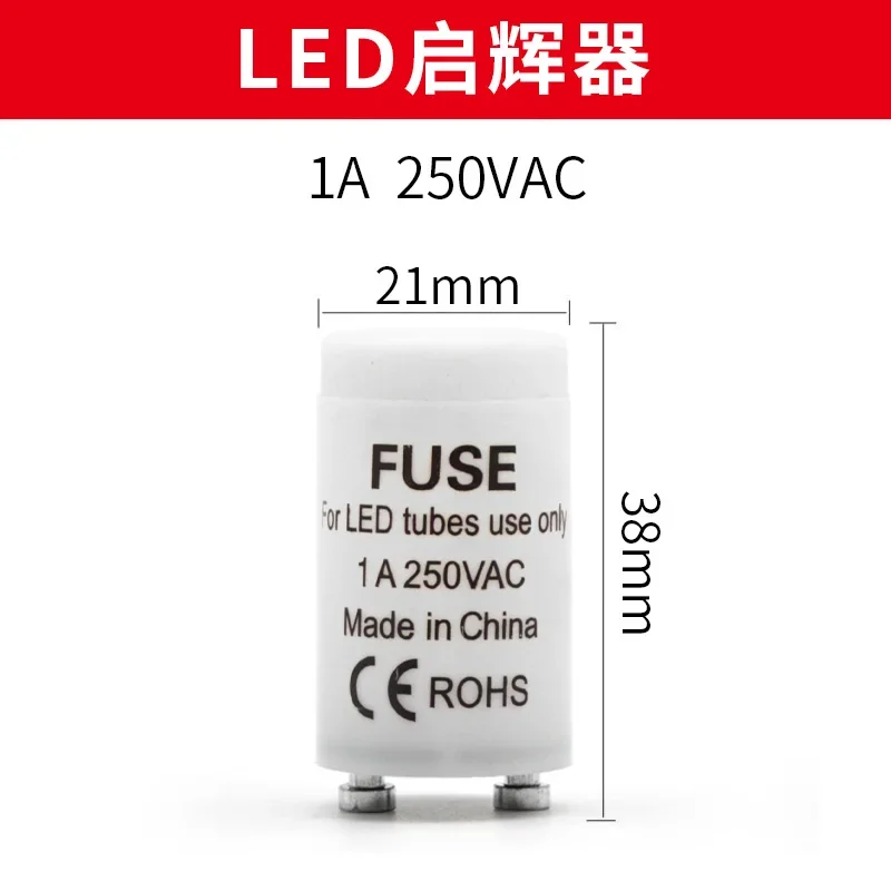 

25pcs/lot CE/ROHS LED Tube Starter Only Use for LED Tube Protection 250V/1A The Best Electronic LED Fuse Starter