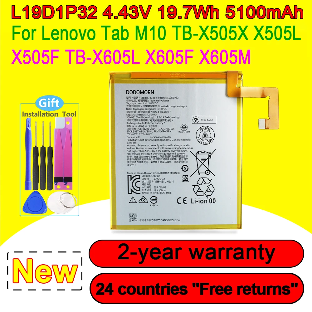 100% NOUVEAU L19D1P32 L18D1P32 5100mAh Batterie Pour Lenovo Tab M10 TB-X505X X505L X505F TB-X605L X605F X605M