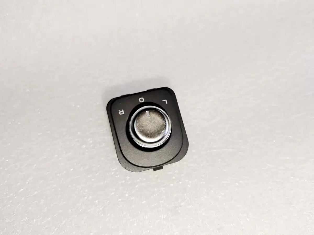

Suitable for Geely Jiaji Mirror Switch - Rearview Mirror, Inner Mirror, Outer Mirror, and Folding Switch