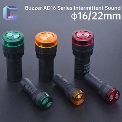 AD16-16SM 16  22mm Warning Buzzer Flashing Red LED  Intermittent Sound  Alarm Indicator 12V 24V 110V AD16-22SM