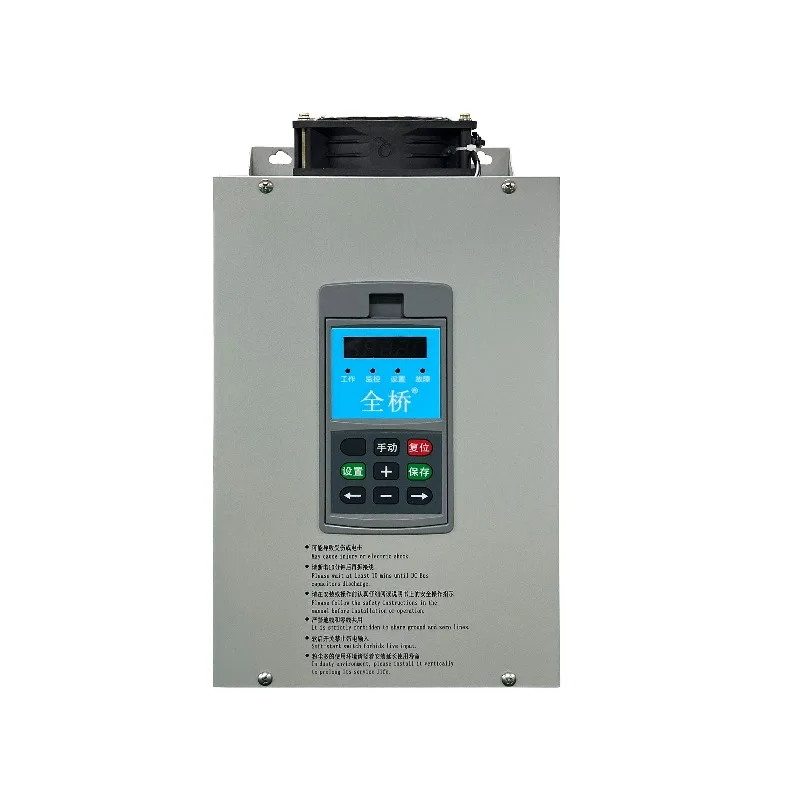 Factory supply 5kW PLC control motor drive PID control energy-saving electromagnetic induction heater (for stainless steel)