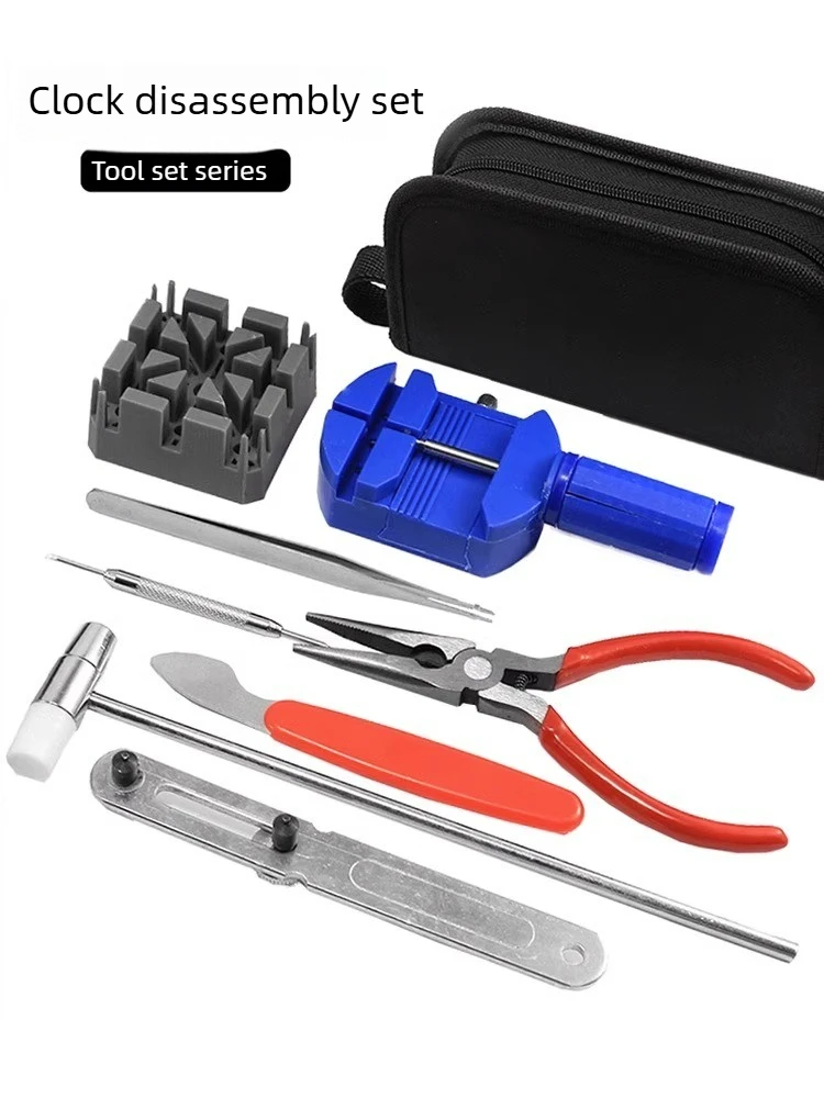 Watch Repair Tool Set, Watch Repair Special Tools, Meter Cutter Meter Adjuster, Watch Repair and Disassembly Watch Strap