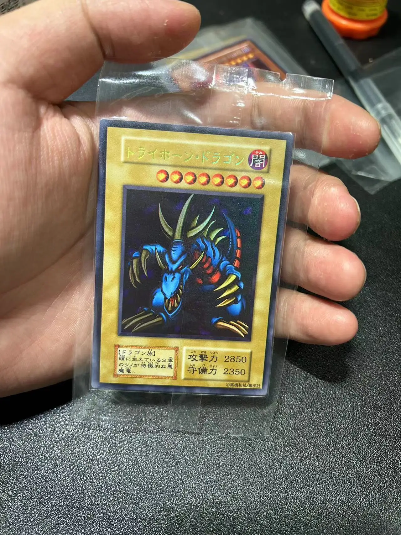 

Yu Gi Oh ультра редкий/UR OCG трехрогатый Дракон настольная игра японский подарок коллекция игрушек карточка (не оригинал)