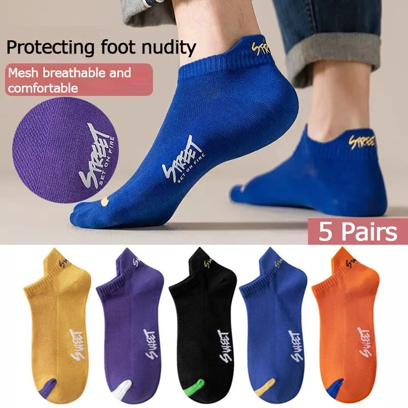 5 Pairs Set Mens Summer Fashion Solid Color Letter Ankle Socks High Quality Elastic Mesh Breathable Deodorant Mens Short Socks