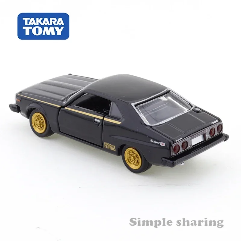 Takara Tomy Tomica Premium 08 NISSAN SKYLINE 2000 Turbo GT-E S 1/63 giocattoli in lega per auto veicolo a motore pressofuso modello in metallo 149408