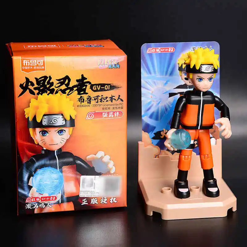 New Blokees Blockman Naruto Genuine Toys First Edition Uzumaki Naruto  Hatake Kakashi Assemble Figure Anime Model Toys Gift