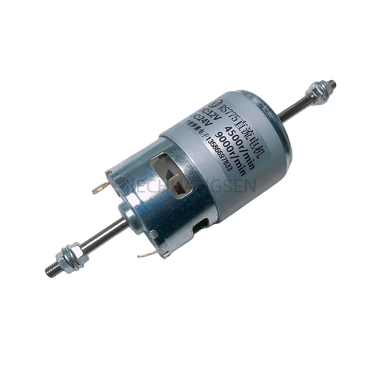 RS-775 DC Motor Double shaft Ball bearing 12V 24V 3000rom TO 20000rpm threaded LONG shaft motor