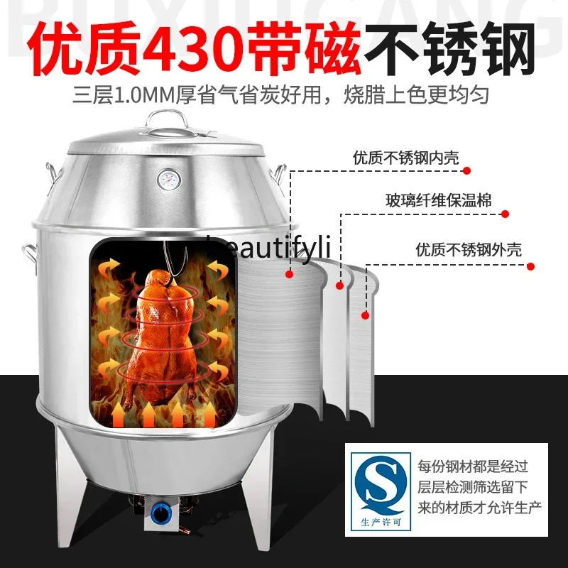 Kompor Bebek Panggang Gas Arang Komersial, Oven, Kompor Gantung Kompor Angsa Panggang Perut Babi Renyah 90