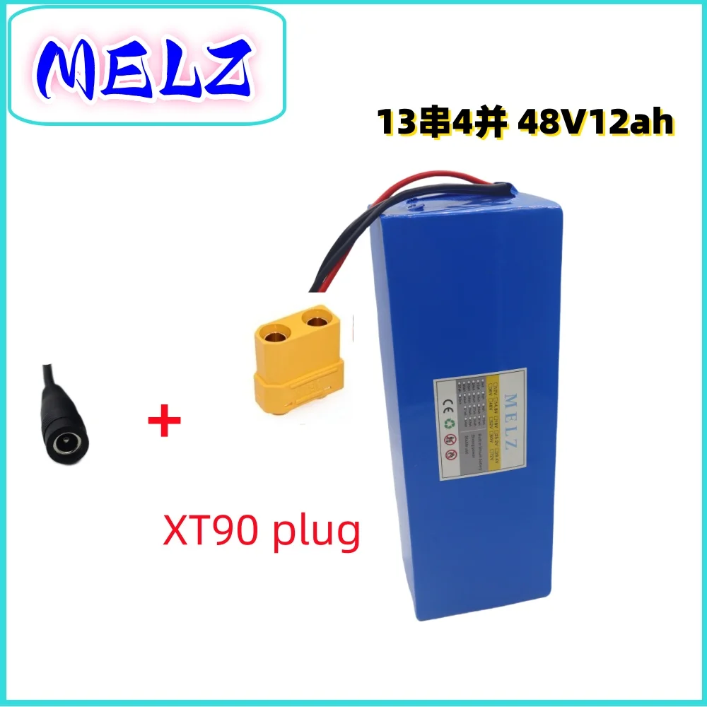 Air Express MELZ-48V12ah power type high-capacity lithium battery, 13S4P high-power support, 48V1000W motor usage, free charger