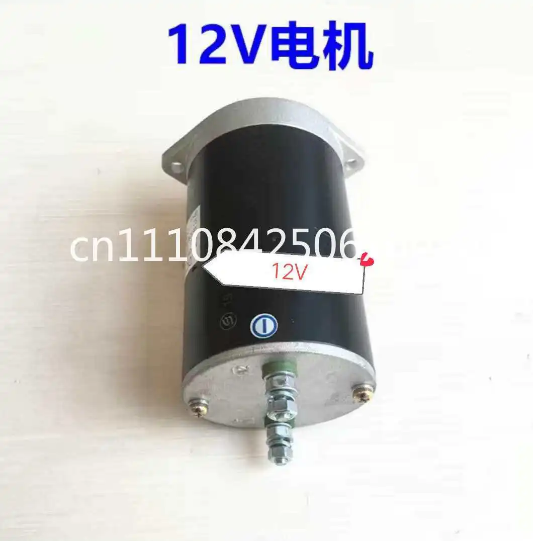 Three-wheeled motorcycle electric tricycle hydraulic dump power unit motor