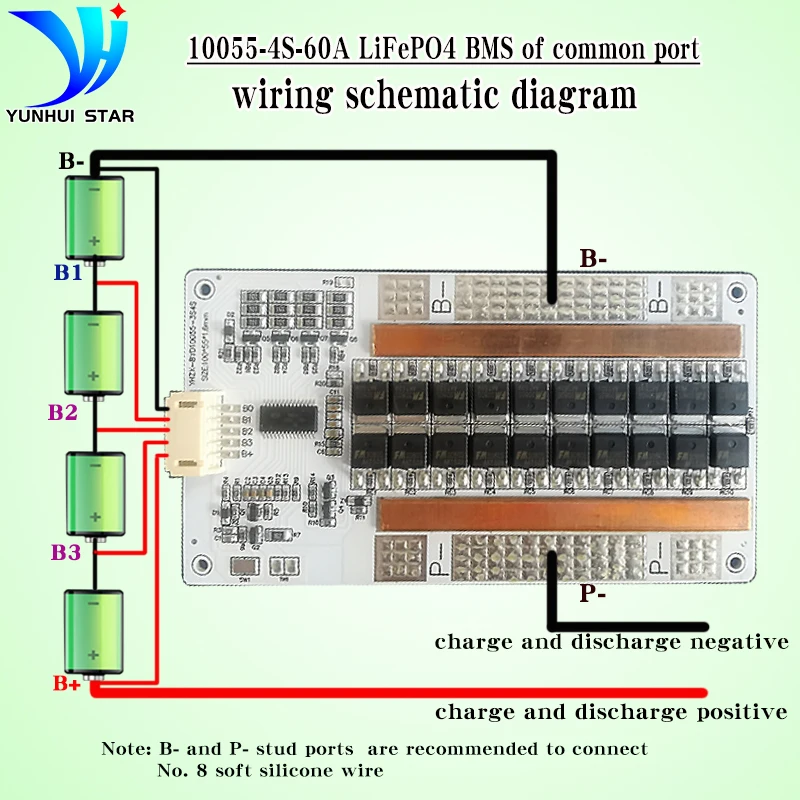 YUNHUI STAR bms  4S 12V 60A Lithium Battery Protection Board with Automatic Balancing  Function and use aluminum substrate