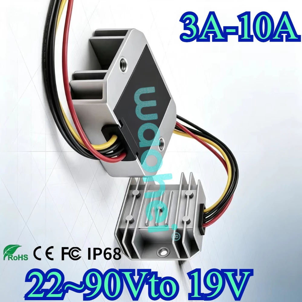 24V48V60V/72V to 19V 1A-10A DC Power Converter Step-Down On-Board Step-Down Device Inverter Input 22V-90V  24V to 19V Inverter