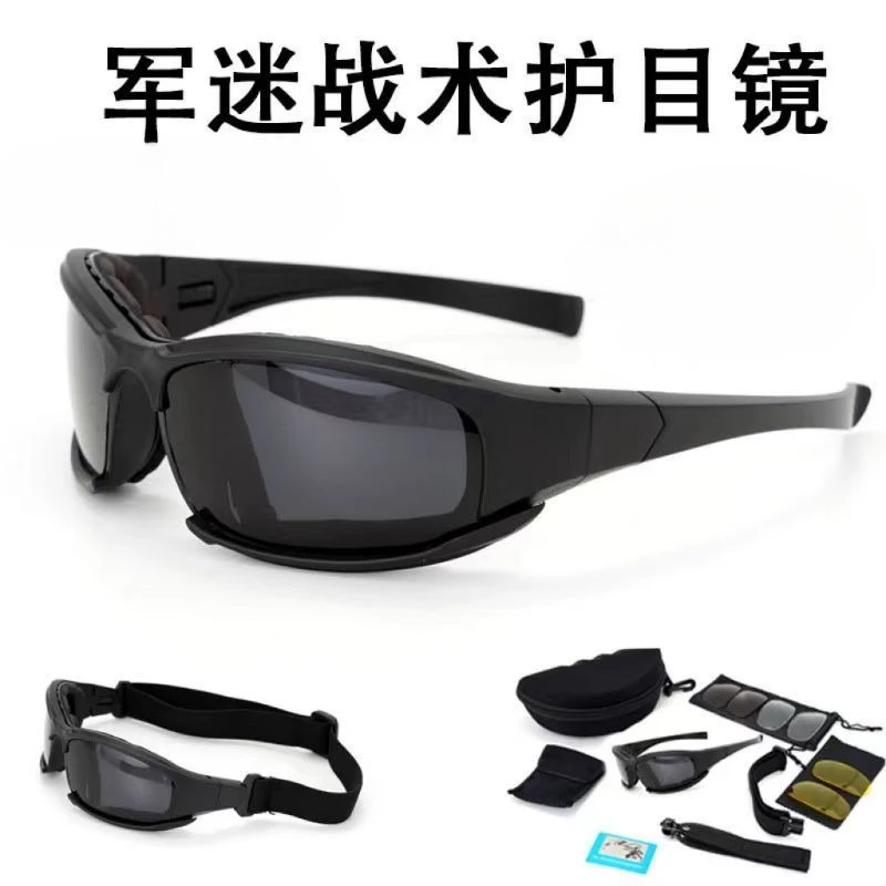 

2025 New Tactical Goggles Ballistic Anti-Impact, Windproof Dustproof UV400 Protection, Night Vision Ready for Military Outdoor