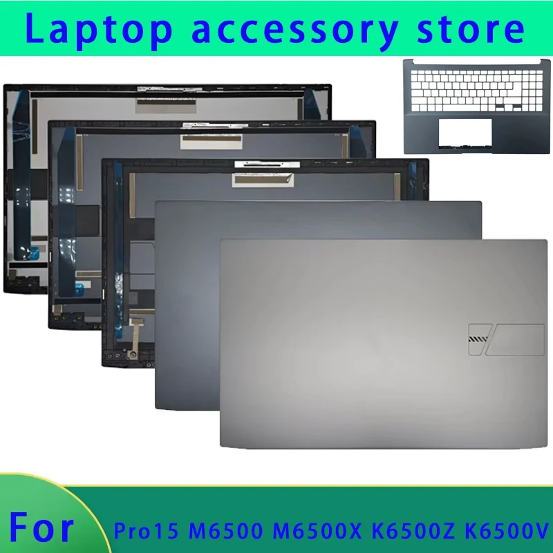 Suitable for Fearless Pro15 M6500 M6500X K6502V K6500 M6500QC laptop LCD screen top cover back shell palm rest bottom shell