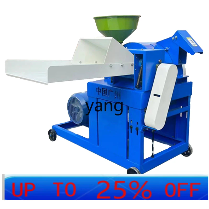 

LTT Оборудование для измельчения кукурузы, измельчитель судьбы