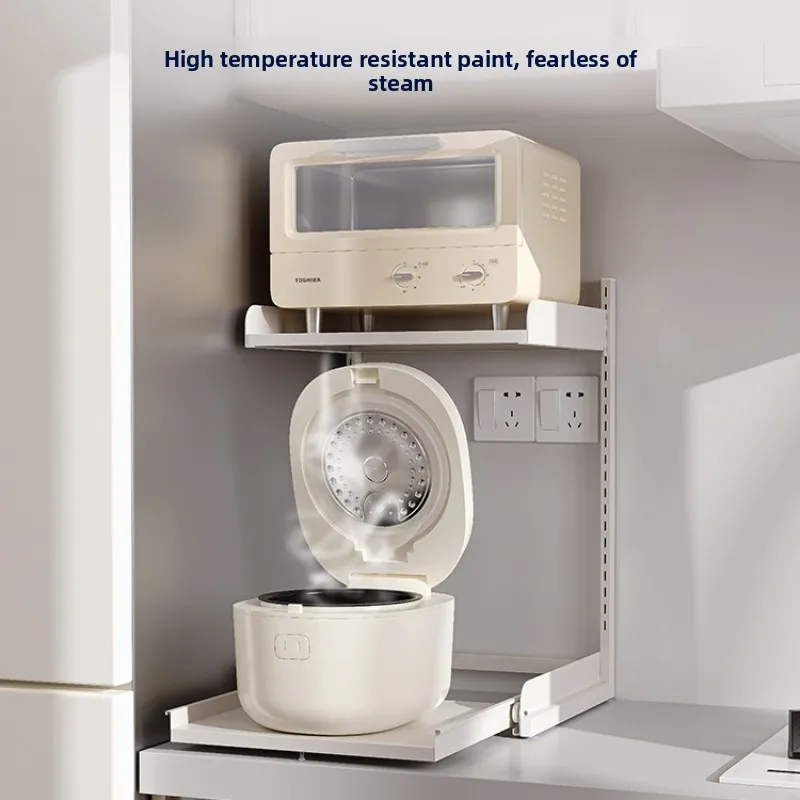 

Countertop Rice Cooker Storage Rack Corner Multi-layer Air Fryer Rack Height Adjustment Home Supplies Pull-out Kitchen Shelf