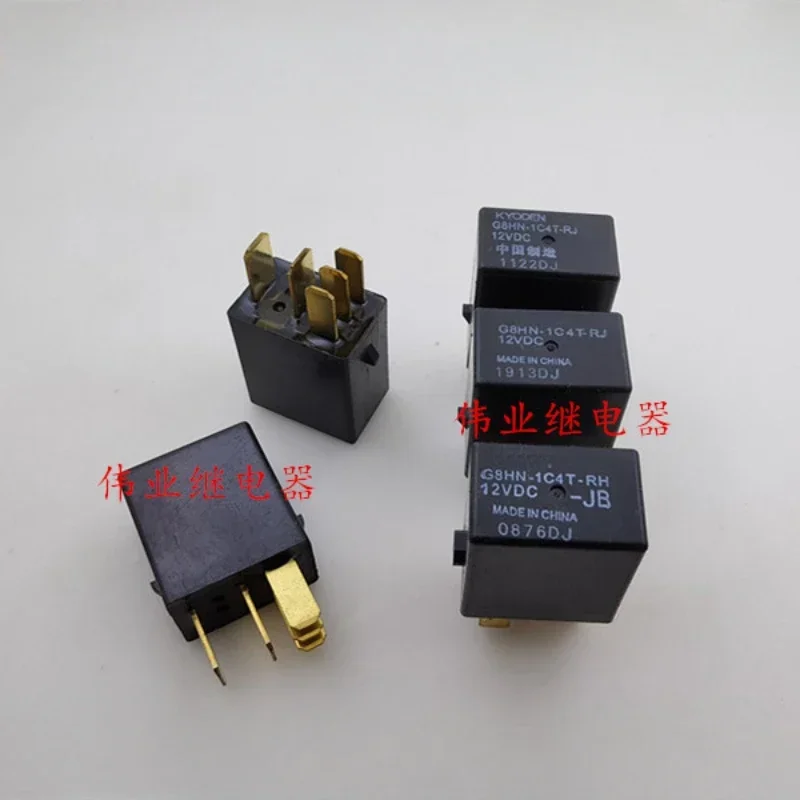 （Brand-new）1pcs/lot 100% original genuine relay:G8HN-1C4T-RJ G8HN-1C4T-RH-JB 12VDC Automotive relay