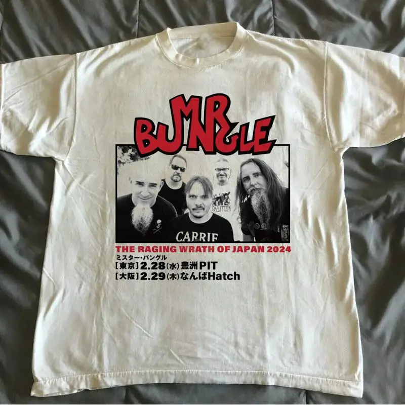تي شيرت Mr Bungle Japan Tour 2024 بجميع المقاسات من S إلى 5XL