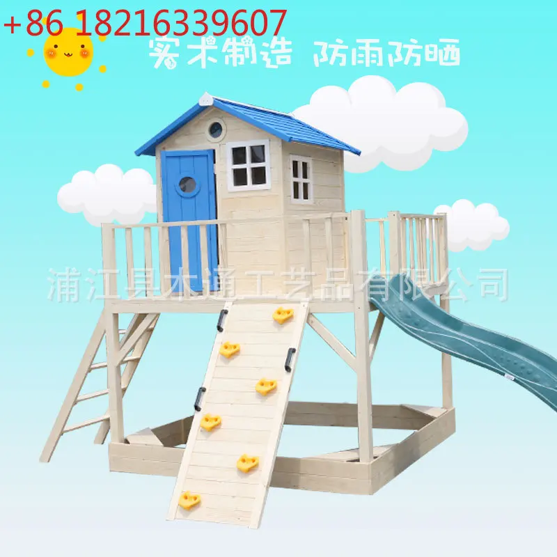 

Большой детский домик на дереве, детский сад, парк развлечений, горка для скалолазания, игровой домик на открытом воздухе