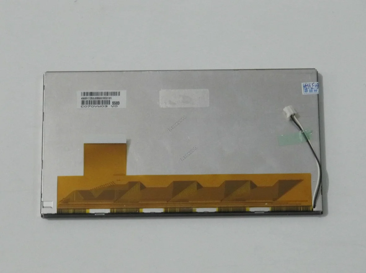 7Inch Lcd Screen Di…