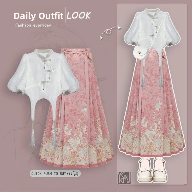 New Chinese Style Short Sleeve Shirt Women's Hanfu Button Design Slimming Skirt Two-Piece Set Traditional Costume Polyester F...