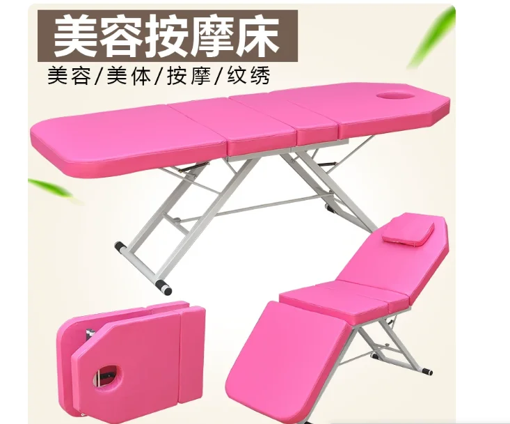 Portable Foldable Massage Bed, Handheld Beauty Physiotherapy Table for Acupuncture Moxibustion Home Use
