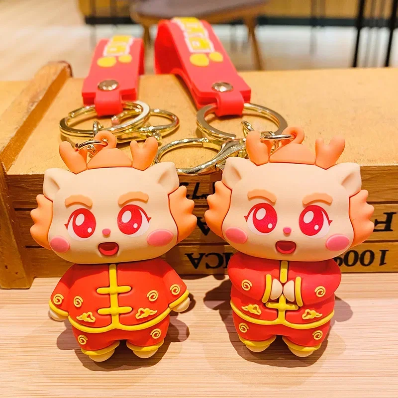 2024 Creative Chinese Year of the Dragon keychain New Year gift wholesale Lucky Dragon keychain