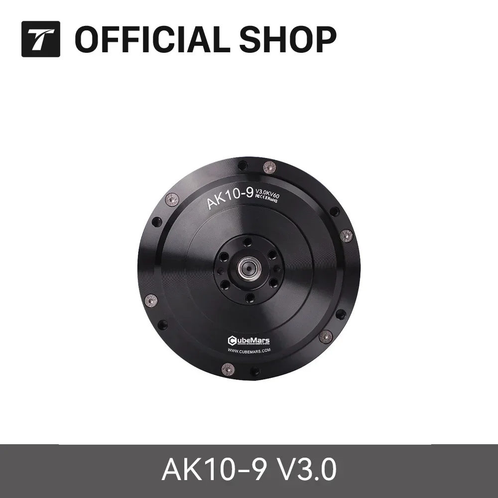 T-MOTOR 동적 모듈식 모터, 외골격 로봇, AGV, 듀얼 인코더용, AK10-9 V3.0 KV60