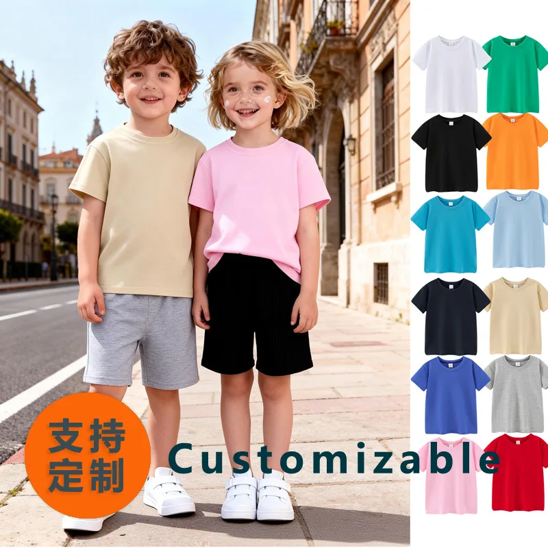 Children's t-shirt short-sleeved summer dress solid color fixed pattern top pure cotton clothes boys summer blank shirt