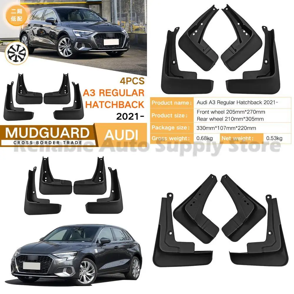 

For Audi A3 Regular Hatchback 2021-2025 Premium Quality Mud Flaps Rubber Trim Car Accessories Durable Protection for All Seasons