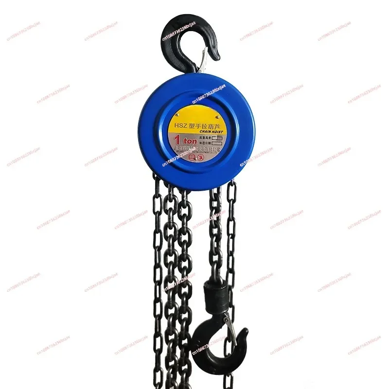 Hand-pulled hoist HSZ type 1T2T3T5T10 tons 3m 6m round manual hoist crane small lifting and reversing chain