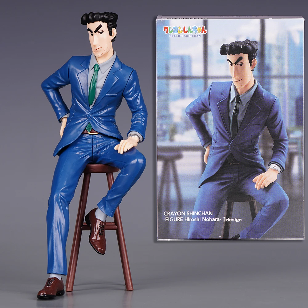 18,5 cm Crayon Shin-Chan Anime Hiroshi Amanohara Anzug Action Figur Spielzeug Sammlung Modell Für Kinder Weihnachten Geschenk