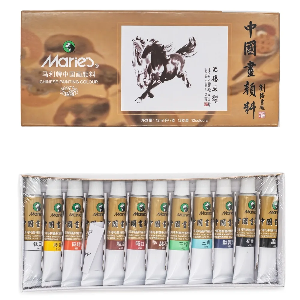 Marie's Chinese Pigment Painting Tubes Set 12ml 12/24 Colors for Ink Painting Water Color Pigment Drawing Art Supplies