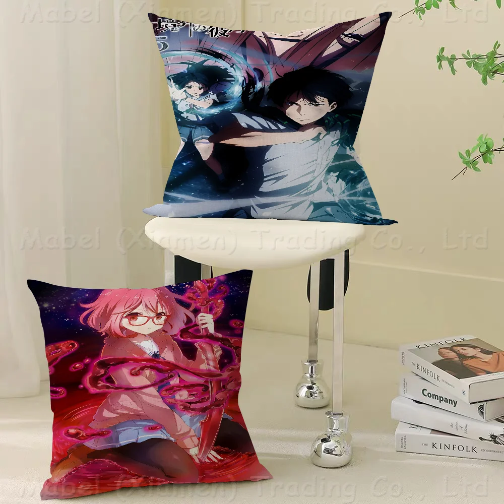 Anime B-Beyond The B-Boundary Pillow Cushion Cover Pillowcase Living Room Sofa Home Decor Customized