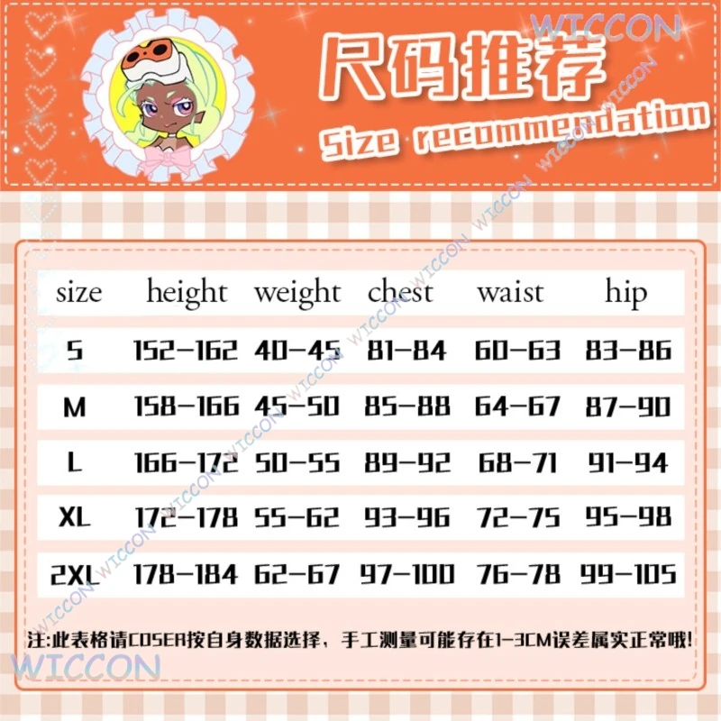 Moe Anime bragas y encuadernación con GARTERBELT Gunsmith Bit ch Cosplay disfraz peluca Sexy Bikini blanco gafas lencería Halloween