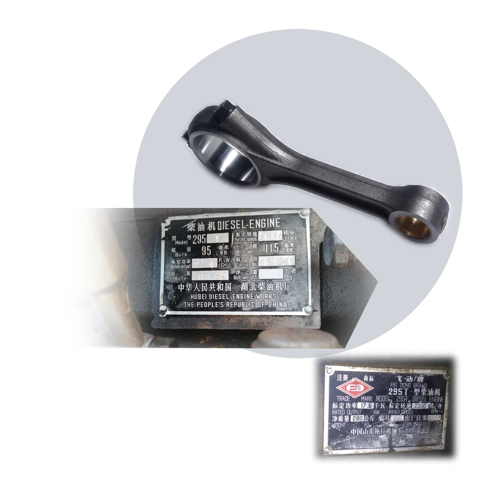 295-04007 , Connecting rod for Taishan tractor with FEIDONG 295T / 2100T ; Shenniu Bison SN254 with HUBEI 295T